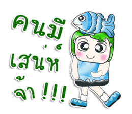 Mr. Tama. I love Fish. ^_^ sticker #14054571