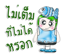 Mr. Tama. I love Fish. ^_^ sticker #14054572