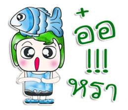 Mr. Tama. I love Fish. ^_^ sticker #14054573