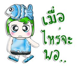 Mr. Tama. I love Fish. ^_^ sticker #14054575