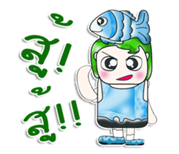 Mr. Tama. I love Fish. ^_^ sticker #14054576