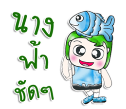 Mr. Tama. I love Fish. ^_^ sticker #14054577