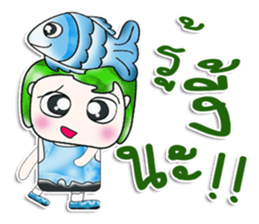 Mr. Tama. I love Fish. ^_^ sticker #14054579