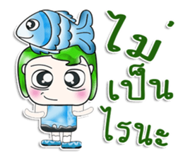 Mr. Tama. I love Fish. ^_^ sticker #14054580