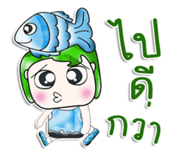 Mr. Tama. I love Fish. ^_^ sticker #14054581