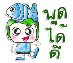 Mr. Tama. I love Fish. ^_^ sticker #14054584