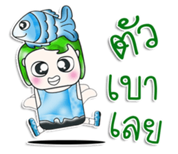 Mr. Tama. I love Fish. ^_^ sticker #14054586