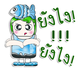 Mr. Tama. I love Fish. ^_^ sticker #14054587