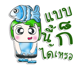 Mr. Tama. I love Fish. ^_^ sticker #14054588