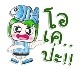 Mr. Tama. I love Fish. ^_^ sticker #14054590