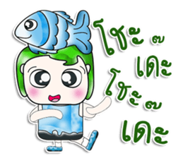 Mr. Tama. I love Fish. ^_^ sticker #14054593
