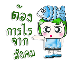 Mr. Tama. I love Fish. ^_^ sticker #14054594