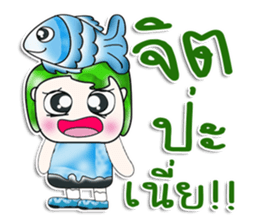 Mr. Tama. I love Fish. ^_^ sticker #14054597