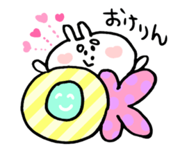 Rin's Sticker sticker #14054720