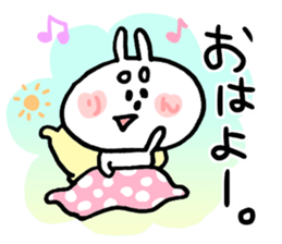 Rin's Sticker sticker #14054722