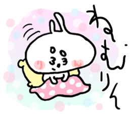 Rin's Sticker sticker #14054723