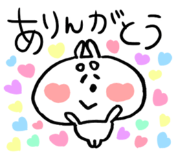 Rin's Sticker sticker #14054726