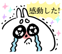 Rin's Sticker sticker #14054729