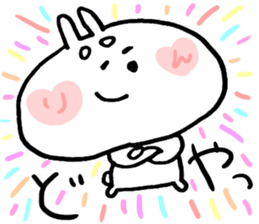 Rin's Sticker sticker #14054730