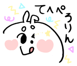 Rin's Sticker sticker #14054732