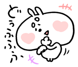 Rin's Sticker sticker #14054734