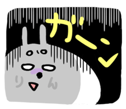 Rin's Sticker sticker #14054736