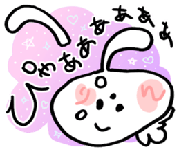 Rin's Sticker sticker #14054740
