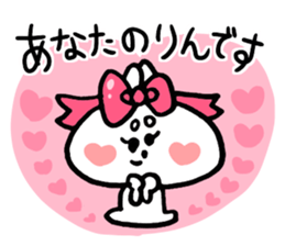 Rin's Sticker sticker #14054749