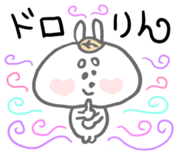 Rin's Sticker sticker #14054752