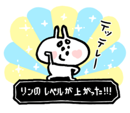 Rin's Sticker sticker #14054753