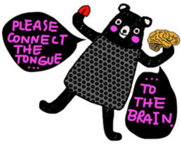 iblack Bear sticker #14054798