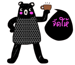iblack Bear sticker #14054822