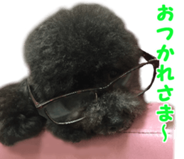 SENA's Friends sticker #14054832