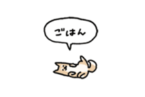 Small Shiba Inu sticker #14054992