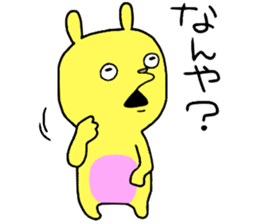 The rabbit!!!! sticker #14055015