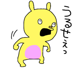 The rabbit!!!! sticker #14055021