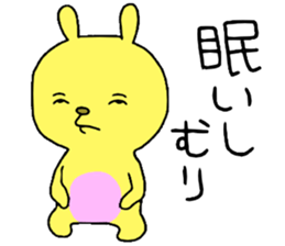 The rabbit!!!! sticker #14055035