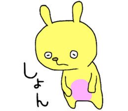 The rabbit!!!! sticker #14055037