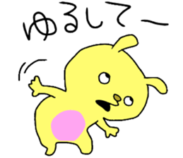 The rabbit!!!! sticker #14055038