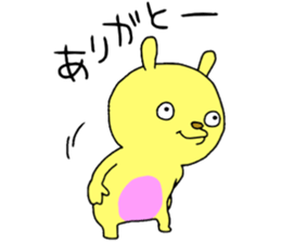 The rabbit!!!! sticker #14055040