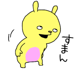 The rabbit!!!! sticker #14055041