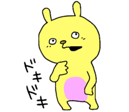 The rabbit!!!! sticker #14055042