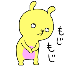 The rabbit!!!! sticker #14055047