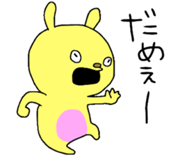 The rabbit!!!! sticker #14055048