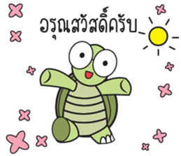 Green Turtle : Happy New Year sticker #14055068