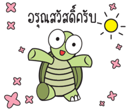 Green Turtle : Happy New Year sticker #14055068