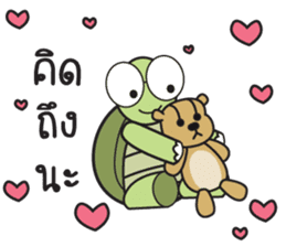 Green Turtle : Happy New Year sticker #14055070