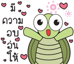 Green Turtle : Happy New Year sticker #14055088