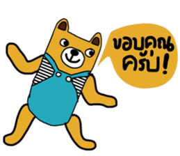 iyellow Bear sticker #14055167