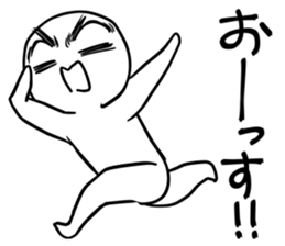 We have a round face:2 sticker #14055233